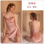 Guiruo Brand Velvet Sweet Lace Perspective Robe Loose and Comfortable Suspended Sleeping Dress Women's Homewear Set 1924