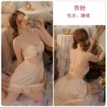 Guiruo Sexy Backless Temptation Ice Silk Pajamas with Chest Pads, Suspended Skirt, Mesh Outer Robe, Home Suit Set J3182