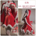 Guiruo Princess Style Christmas Uniforms Sexy Open Back Skirt Plush Spliced Lace up Cape Velvet Fun Set 2518