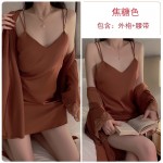 Guiruo Brand Summer Ice Silk Cross Open Back Simple and Comfortable Suspended Sleeping Dress Outer Robe Women's Home Set 1320