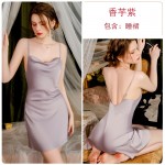 Guiruo brand sexy split seductive deep V pajama tie up outer robe with open back suspender pajama dress for women's home wear set