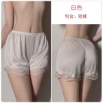 Guiruo Summer Thin Loose Lace Lace Lace Anti glare Women's Outwear Bottom Pants Comfortable, Breathable, and Simple Shorts