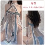 Guiruo Fun Lingerie Sexy Breast Dewing Temptation Hanging Neck Mesh Classical Hanfu Role Playing Uniform Set 777