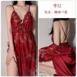 Guiruo Lace Perspective Temptation Pajamas Women's Lace Up Long Large Hanging Pajama Dresses Nightgown Homewear Set 311