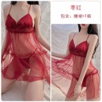 Guiruo Fun Lingerie Sexy Low Breast Dew Breast Inducing Mesh Fluffy Skirt Hot Backless Home Suit Set 1563