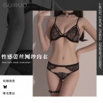 Guiruo Fun Underwear New Sexy Lace Perspective Attractive Hot Hollow Three Point Passion Uniform Set 1129