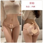 Guiruo Fun Lingerie Hot Lace Perspective Attractive Bow Knot Underwear Open Cut Off Low Waist Triangle Pants 2177