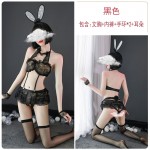 Guiruo Fun Lingerie Female Role Play Rabbit Girl Lace Perspective Sexy Open Range Uniform Set 218