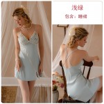 Guiruo Sexy Deep V Satin with Embroidery and Lace Embroidery, Sweet and Seductive Women's Suspended Sleeping Dress Home Set P2754