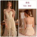 Guiruo New Sexy Mesh Perspective Temptation with Chest Cushion Deep V Long Sling Sleeping Dress Home Suit Set 2619