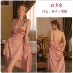 Guiruo Sexy Open Back Ice Silk Comfortable Solid Color Pajamas Gathering Chest Pads, Suspended Skirts, Outskirts, Home Furnishing Set 2227