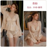 Guiruo Solid Satin Patched Lace V-Neck with Chest Cushion Suspender Shorts Outer Robe Women's Homewear Set 3555