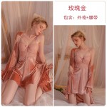 Guiruo Chest Cushion Steel Ring Gathering Velvet Sleepwear Solid Velvet Outer Robe Female Lace Perspective Home Fur Set 2814