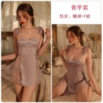 Guiruo Sexy Lace Perspective Attractive Backless and Chest Cushion Suspended Sleeping Dress Lace Up Outer Robe Home Set P2665