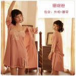 Guiruo Embroidery Sexy Skirt Temptation Charming Deep V-slit Sling Sleeping Dress Lace up Outer Robe Home Suit Set 766