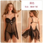 Guiruo Fun Lingerie Sexy Steel Ring Gathering Pajamas and Chest Pads Mesh Perspective Pajamas Home Suit Set 1333