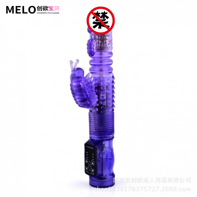 Telescopic rotating bead stick attracts bees and butterflies, female sexual pleasure masturbation device, female sexual pleasure vibrating rod factory stock