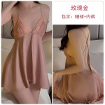 Guiruo Sexy Open Front Hollow Through Deep V Lace Satin Suspended Nightgown Outrobe Women's Home Set 2661