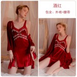 Guiruo Sexy Temptation Open Back Velvet Deep V Lace Ribbon Chest Cushion Suspender Sleeping Dress Outer Robe Home Suit Set 2833