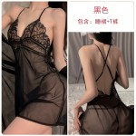 Guiruo Fun Lingerie Sexy Mesh Perspective Solid Color Pajamas Open Back Suspended Dress Outer Robe Home Suit Set 2131