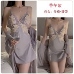 Guiruo Sexy Backless Temptation Ice Silk and Chest Cushion Gather Lace Suspender Sleeping Dress Outer Robe Home Set P3216