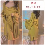 Guiruo New Sweet Silk Smooth Satin Open Back Strap Sleeping Dress Women's Mesh Outer Robe Home Suit Set 3430