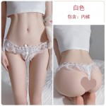 Guiruo Fun Lingerie Women's Sexy Perspective Lace Massage Pearl Underwear Open Stop No Take Off G-string Pants Foreign Trade 1142