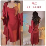 Guiruo New Sweet Silk Smooth Satin Open Back Strap Sleeping Dress Women's Mesh Outer Robe Home Suit Set 3430