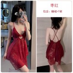 Guiruo Fun Underwear Sexy Perspective Temptation Deep V Backless Nightwear Lace Suspended Dress Home Suit Set 1641