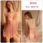 Guiruo Fun Lingerie Sexy Dew Breast Attraction Mesh Perspective Bow Strap Sleepwear Home Suit Set 1639