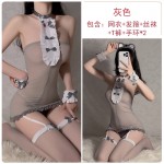 Guiruo Fun Lingerie Mesh Perspective Temptation Pure Desire Servant Dress Role Playing Silk Socks Uniform Fury Set 8048