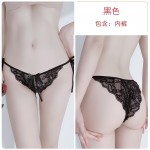 Guiruo Fun Lingerie Women's Sexy and Sweet Lace Open Crotch Lace Free from temptation Perspective Underwear Foreign Trade 1154