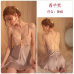 Guiruo Sexy Deep V Lace Perspective Temptation Open Back Suspended Sleeping Dress Cardigan Outer Robe Women's Home Fury Set 1854