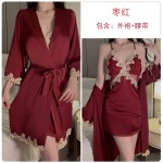 Guiruo Sexy Deep V Embroidery Lace Satin Sexy Open Back Pure Desire Sleeping Dress Loose Outer Robe Home Set 1203