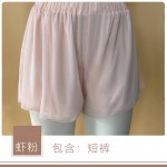 Guiruo Sexy Pure Desire Mesh Pajamas with Chest Pads Gathered Strap Sleeping Skirt Outer Robe Women's Home Furnishing Set P3772