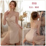 Guiruo Girl Purely Wants to Add a Chest Cushion to Gather Ice Silk Sling Sleeping Dress Outer Robe High Grade Home Fury Set J3123