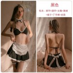 Guiruo Fun Lingerie Sexy Lace Apron Three Point Maid and Servant Uniform Temptation Role Playing 384#