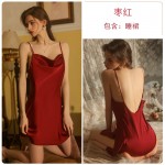 Guiruo Fun Lingerie Sexy Slim Fit Pajamas Open Back Solid Color Hanging Pajama Dress Lace up Outer Robe Women's Home Furnishing Set