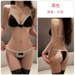 Guiruo New Fun Lingerie Sexy Lace Three Point Bikini Passionate No Take Off Large Uniform Set 19527