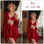 Qiruo Autumn and Winter New Solid Color Nightwear Robe Comfortable and Sweet Hanging Sleepwear Loose Women's Home Furnishing Set 2413