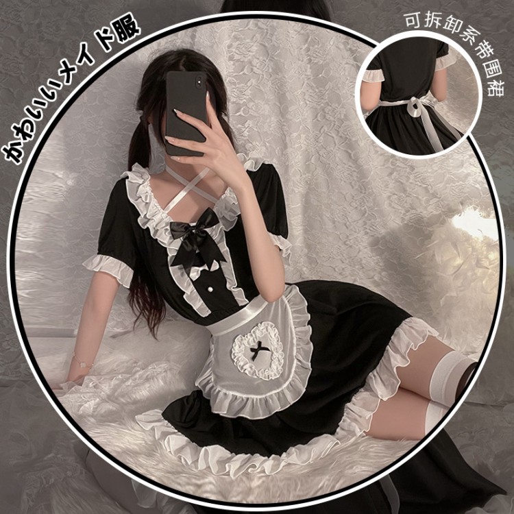 Guiruo Japanese Fun Lingerie Sexy Lace Apron Temptation Cute Servant Uniform Role Playing Set 2604