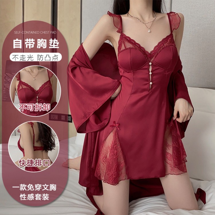 Guiruo Brand Silk Smooth Satin Combination Yarn Perspective Lace and Chest Cushion Sexy Open Back Sleeping Dress Outrobe Set J3179