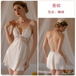 Ruo Ruo Satin Lace Perspective and Chest Cushion Deep V Pure Desire Hollow out Temptation Sleeping Dress Outer Robe Home Suit Set 3660