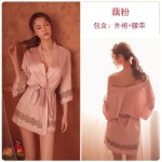 Guiruo satin patchwork embroidered pajamas women's lace up sexy long sleeved pajamas bathrobe temptation home clothing set 400