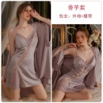 Guiruo Sexy Strap Ice Silk Pajamas French Lace Backless and Chest Cushion Suspended Sleeping Dress Outer Robe Home Suit 3340