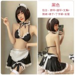 Guiruo Fun Lingerie Sexy Lace Apron Three Point Maid and Servant Uniform Temptation Role Playing 384#