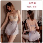 Guiruo Sexy Backless Pajamas Solid Lace Sweet Steel Ring Suspended Sleeping Dress Outer Robe Women's Homewear Set 1701