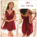 Guiruo Brand's Fun Underwear New Strap Sexy Nightwear Lace Temptation Nightwear Foreign Trade Cross border Source 267