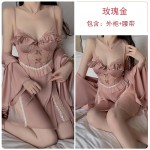 Guiruo Lingerie Satin Low Chest Gathered with Chest Pads Perspective Lace Combination Sleeping Dress Outer Robe Home Suit Set 3128