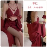 Guiruo Summer Sexy Backless Temptation Ice Silk Slit Sleepwear Sling Sleeping Dress Outer Robe Women's Home Furnishing Set 2355